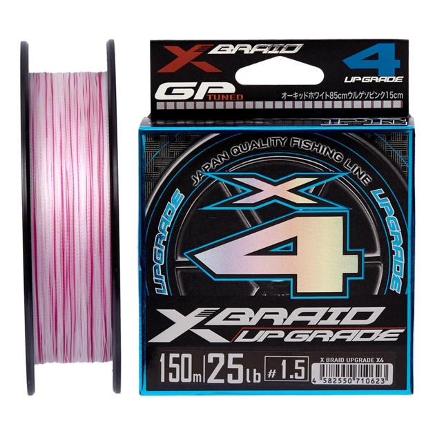 Шнур YGK X-Braid Upgrade X4 150m 0.4/0.104mm 8lb/3.6kg (5545.03.88) - изображение 1