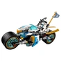 Конструктор LEGO Ninjago Вуличні перегони Змій (70639) - зменшене зображення 3