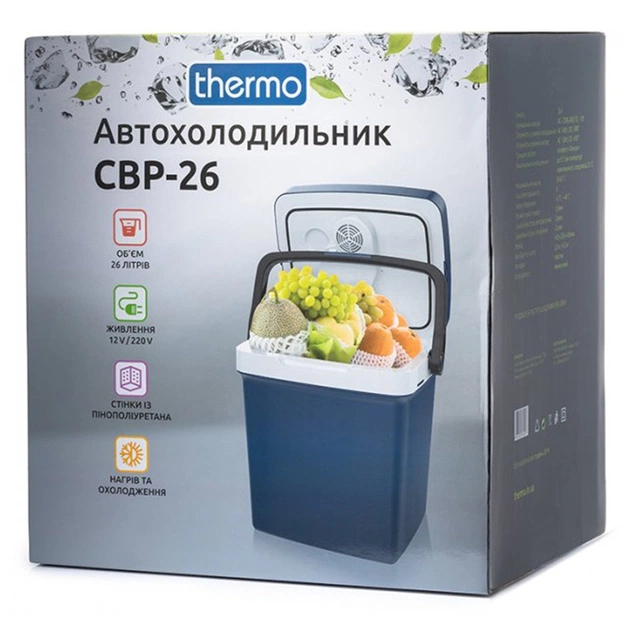 Автохолодильник Thermo CBP-26 (4823082716890) - зображення 12