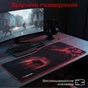 Килимок для мишки Meetion P100 Black/Red (MT-P100) - зменшене зображення 3