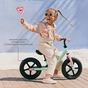 Біговел Kinderkraft 2Way Next Off Road Black (KR2WAY25BLK0000) (5902533927388) - preview 8