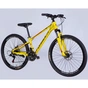 Велосипед Formula 26" MOTION DD FR рама-13" AL 2026 жовтий з чорним (OPS-FR-26-811) - уменьшенное изображение 2
