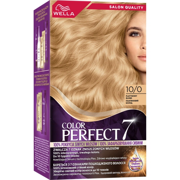 Фарба для волосся Wella Color Perfect 10/0 Платиновий блонд (4064666598420) - зображення 1