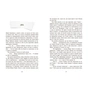 Книга Виживуть п'ятеро - Голлі Джексон Readberry (9786170988409) - зменшене зображення 3