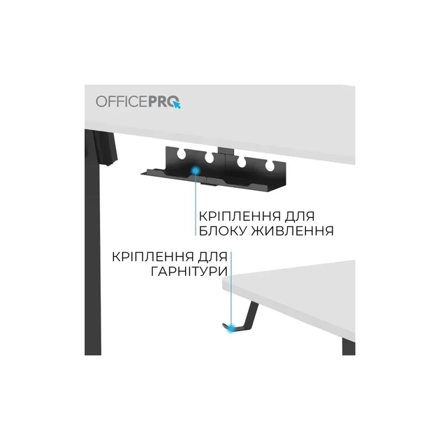Комп'ютерний стіл OfficePro ODE1670WB White/Black (ODE1670WB) - picture 4