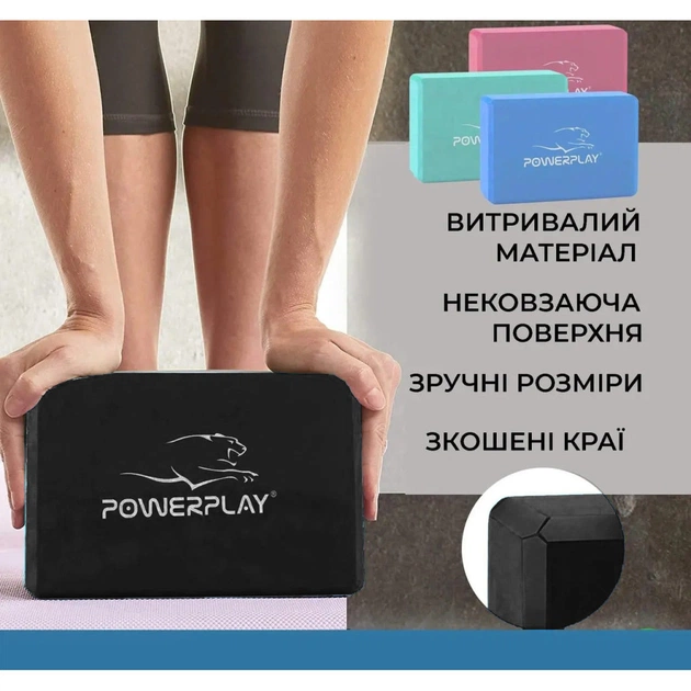 Блок для йоги PowerPlay 4006 Yoga Brick Чорний (PP_4006_Black) - picture 4
