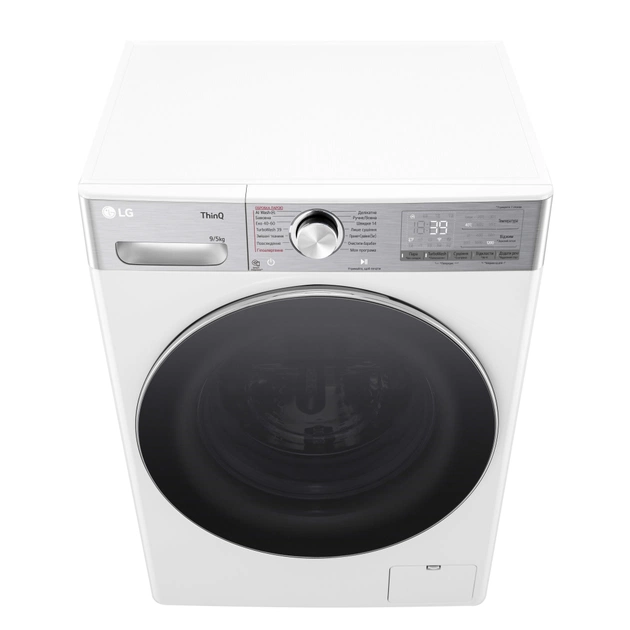 Пральна машина LG F2R9FC2E - зображення 12