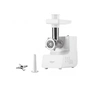 М'ясорубка Zelmer 687.5 White (ZMM0805WUA) - зменшене зображення 3