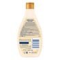 Гель для душу Johnson's Vita-Rich Доглядальний з йогуртом, вівсом і медом 400 мл (3574661385730) - preview 2