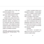 Книга Стінк і неймовірний супергалактичний льодяник. Книга 2 - Меґан МакДоналд Видавництво Старого Лева (9786176799078) - зменшене зображення 7
