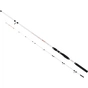 Удилище X-Fish Beast Boat 2.10m 50-250g (1917.08.45) - уменьшенное изображение 1