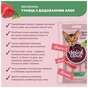 Лакомство для котов Delickcious Кремовые тунец с добавлением алоэ 1+1 (4820269148048) - уменьшенное изображение 3