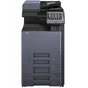 Багатофункціональний пристрій Kyocera TASKalfa 2554ci (1102YP3NL0) - зменшене зображення 1