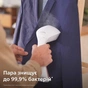 Відпарювач для одягу Philips GC801/10 - preview 7