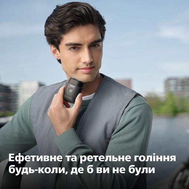 Електробритва Philips Shaver 500 Series S591/05 - зображення 13