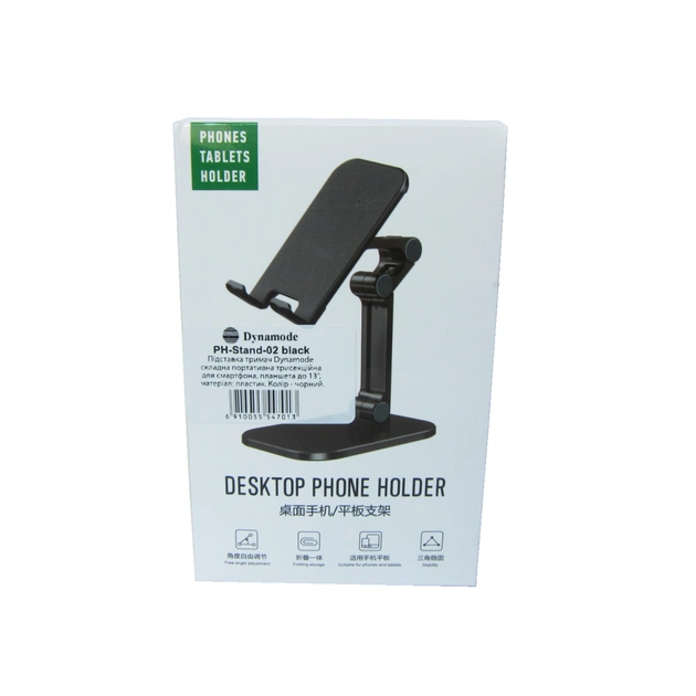 Підставка до планшета Dynamode smartphones/tablets 4-13 inches (PH-Stand-02 black) - зображення 11
