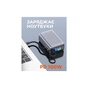 Батарея універсальна Sigma X-power SI25A5QLX 25000mAh, 100W (4827798848715) - зменшене зображення 9