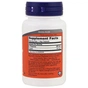 Амінокислота Now Foods L-Теанін, L-Theanine, Double Strength, 200 мг, 60 вегетаріан (NOW-00147) - зменшене зображення 2