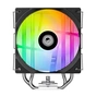Кулер до процесора ID-Cooling SE-214-XT V2 ARGB - зменшене зображення 2