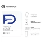 Стекло защитное Armorstandart Glass.CR Lenovo Tab P12 TB370FU Clear (ARM70867) - уменьшенное изображение 4