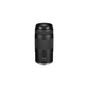 Объектив Canon RF 75-300mm f/4.0-5.6 (7155C005) - уменьшенное изображение 3