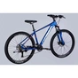 Велосипед Formula 27.5" ZEPHYR 3.0 DD рама-17" AL 2026 синій (OPS-FR-27.5-315) - зменшене зображення 3