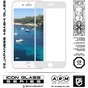 Скло захисне Armorstandart Icon 3D Apple iPhone SE New/8/7 White (ARM55981-GI3D-WT) - зменшене зображення 2