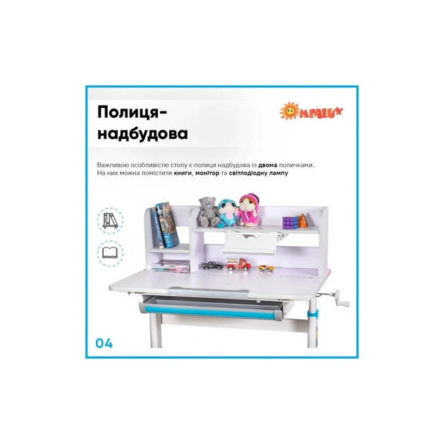 Парта зі стільцем Evo-kids Blue (BD-22 BL) - picture 5