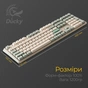 Клавіатура Ducky One 3 Cherry MX Speed Silver UA USB Cream (DKON2108-PUAPXМAEGGC1) - зменшене зображення 11