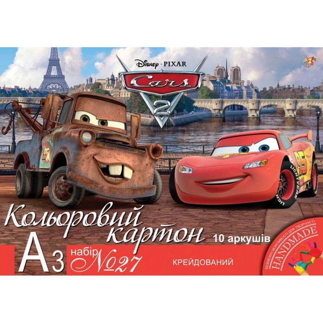 Кольоровий картон 1 вересня крейдованого А3, 10 аркушів (950523) - зображення 2