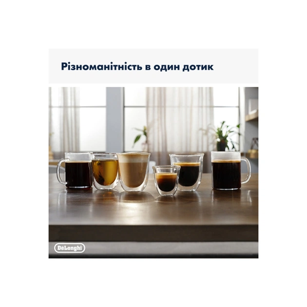 Кавомашина DeLonghi ECAM 290.85 SBX - зображення 7