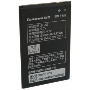 Аккумуляторная батарея Extradigital Lenovo BL203 (1500 mAh) (BML6359) изображение 1