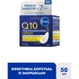 Крем для лица Nivea Q10 Power Anti Wrinkle Replenishing Night Care 50 мл (5900017100661) - уменьшенное изображение 2