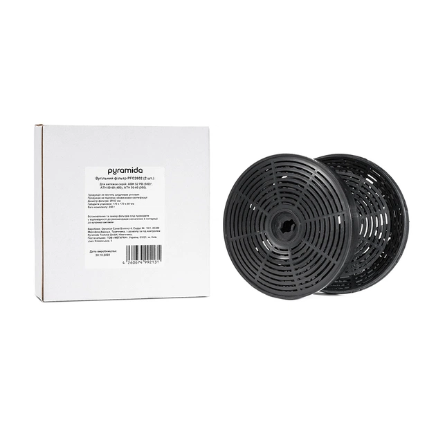 Вугільний фільтр для витяжки Pyramida PFC2602 - picture 5