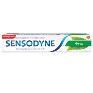 Зубна паста Sensodyne Фтор 75 мл (4047400470350) зображення 1