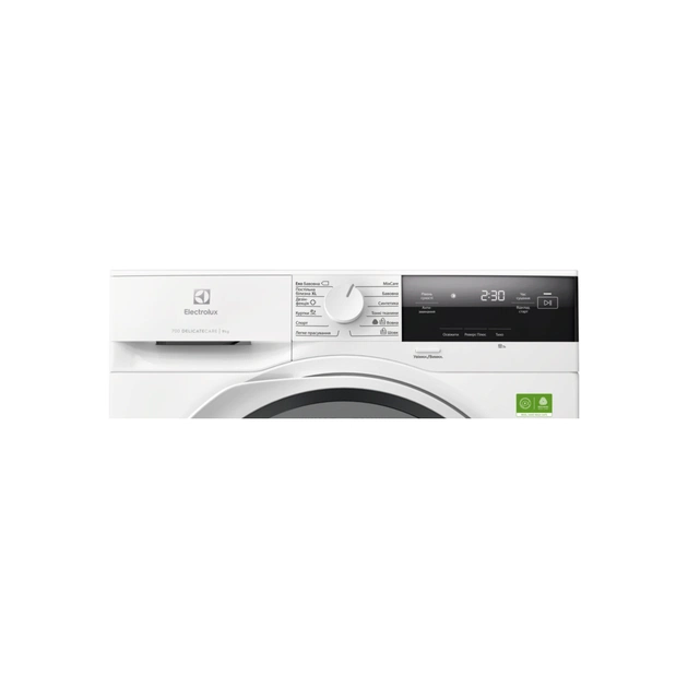Сушильна машина Electrolux EW7D394RU - picture 2