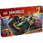 Конструктор LEGO Ninjago Комбі-автомобіль команди ніндзя (71820) - зменшене зображення 1