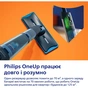 Пилосос Philips XV5113/01 - preview 5