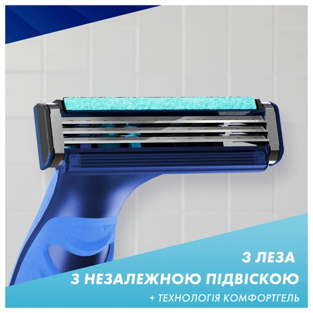 Змінні касети Gillette Sensor 3+ 8 шт. (8700216873727) - picture 5