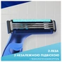 Змінні касети Gillette Sensor 3+ 8 шт. (8700216873727) - уменьшенное изображение 5