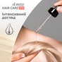 Відтінковий бальзам Acme Color Hair Care Ton Oil Mask 555 - Винний (4823115501813) - зменшене зображення 4