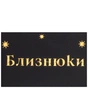 Тижневик Buromax недатований поліграфічний ZODIAK, A5, зелений, 336 сторінок (BM.20670-04) - зменшене зображення 4