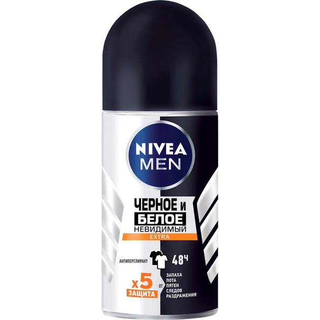 Антиперспірант Nivea Men Чорне та Біле Невидимий Extra кульковий 50 мл (4005900730084) - изображение 1