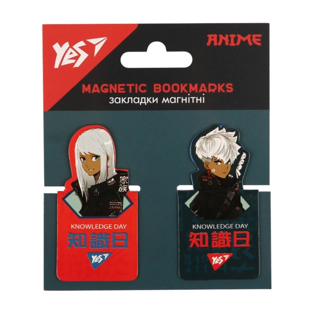 Закладки для книг Yes магнітні Anime, висікання, 2 шт (708400) - picture 1