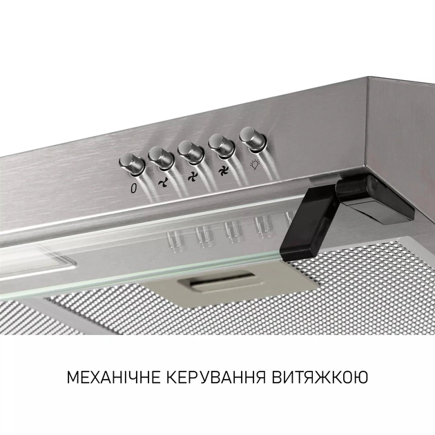 Витяжка Minola HPL 622 I - зображення 9