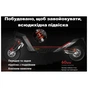 Электросамокат Navee XT5 Max (XT5 Max EU) - уменьшенное изображение 6