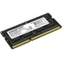 Модуль пам'яті для ноутбука SoDIMM DDR3 8GB 1600 MHz AMD (R538G1601S2S-UOBULK) - уменьшенное изображение 1