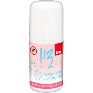 Лосьйон від комах Sano Dy Lotion for Baby & Kids 50 мл (7290012116629) зображення 1