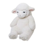 М'яка іграшка Aurora Ягня 35 см (200690B) - зменшене зображення 2