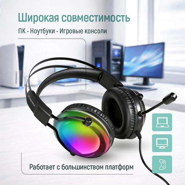 Гарнітура СolorWay Firestrike RGB Black (CW-HPG04BK) - зображення 8